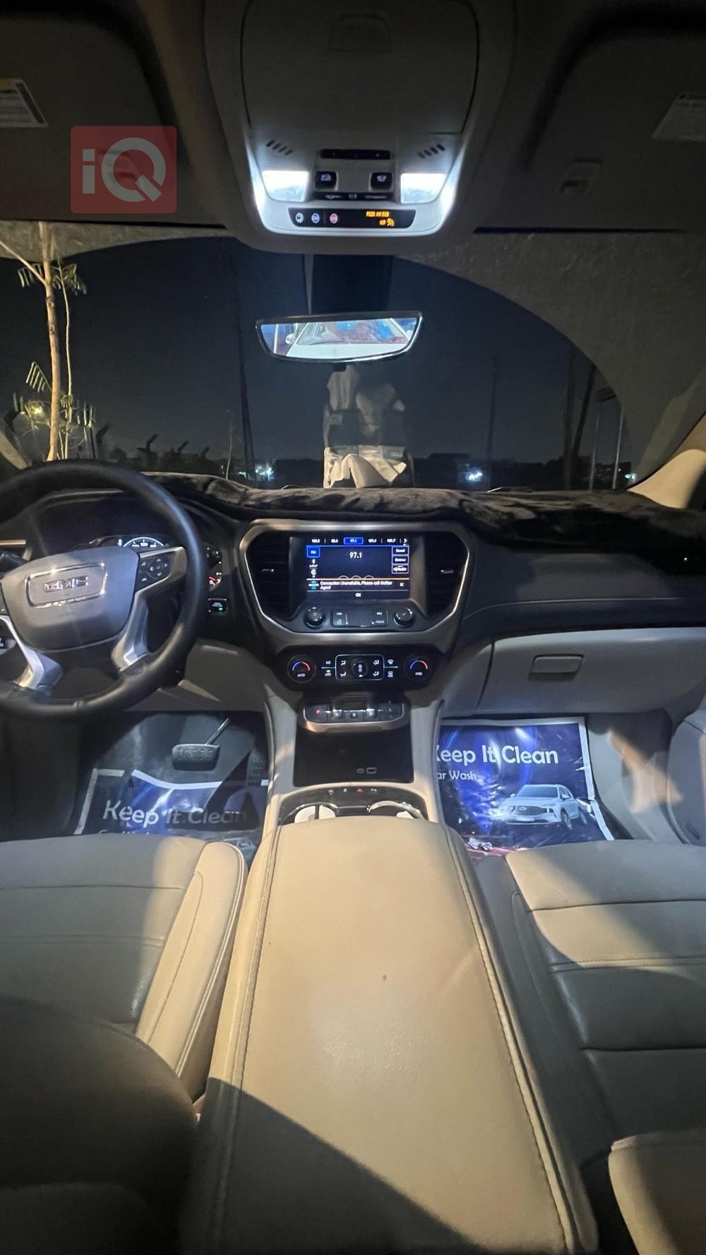 جي ام سي اكاديا